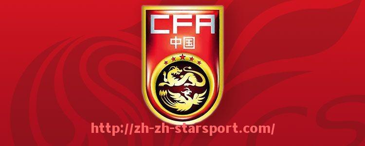 星空体育app-CBA实况足球天梯赛活动介绍与规则