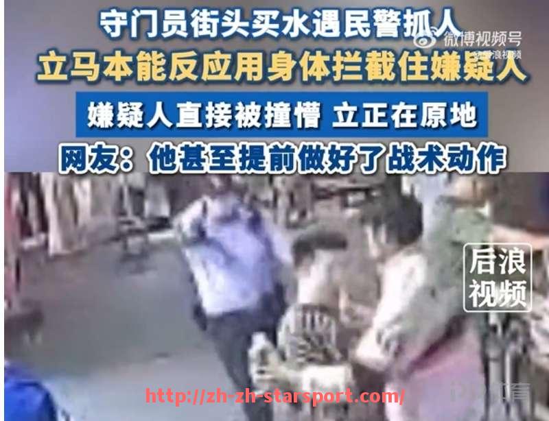 星空体育app-英超历史百球球员全纪录及他们的辉煌战绩